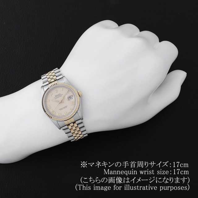 16233 アイボリー ROLEX（ロレックス）デイトジャスト 中古