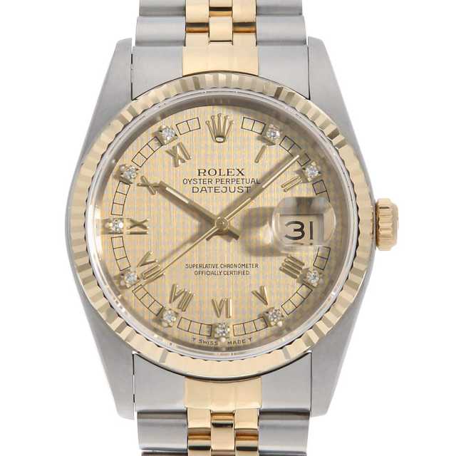 16233G シャンパン ROLEX（ロレックス）デイトジャスト 10Pダイヤ 中古  
