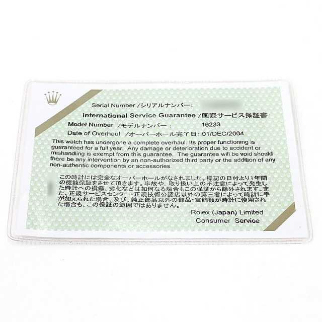 ロレックス デイトジャスト 16233 メンズ 中古
