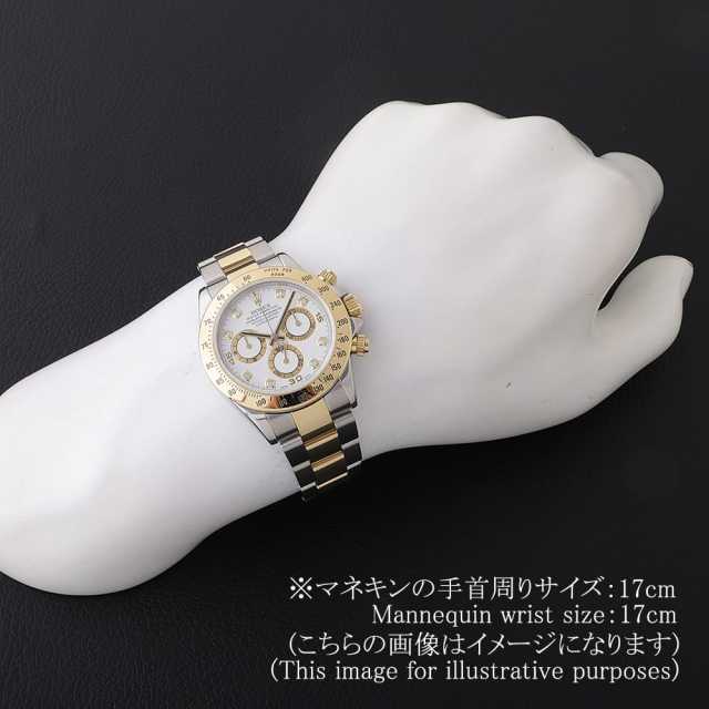 ロレックス デイトナ 116523G メンズ 中古