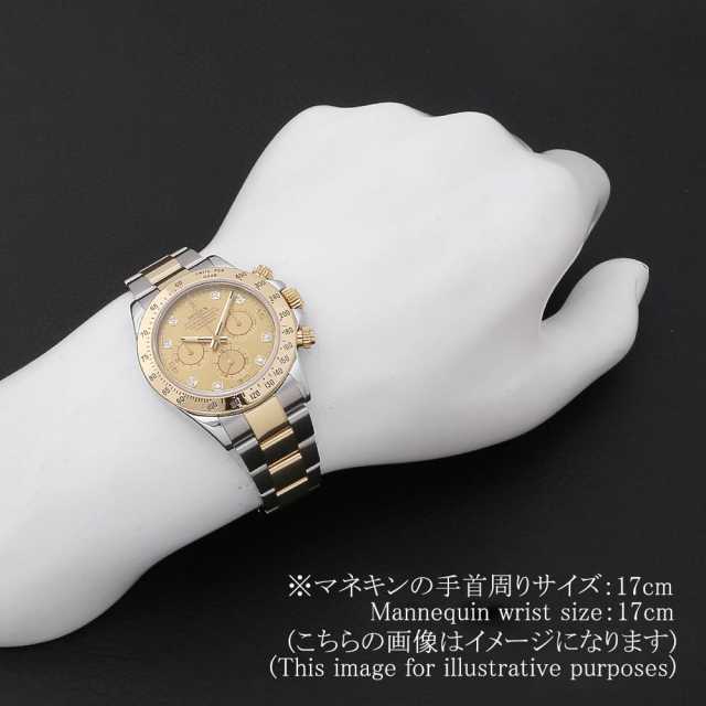 116523G シャンパン ROLEX（ロレックス）コスモグラフ デイトナ