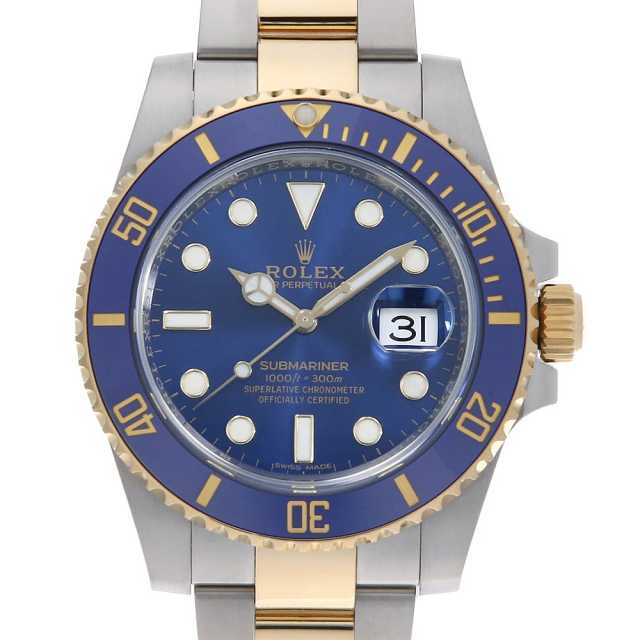 ロレックス サブマリーナ 中古品 116613LB ブルー ROLEX（ロレックス）サブマリーナ デイト 中古