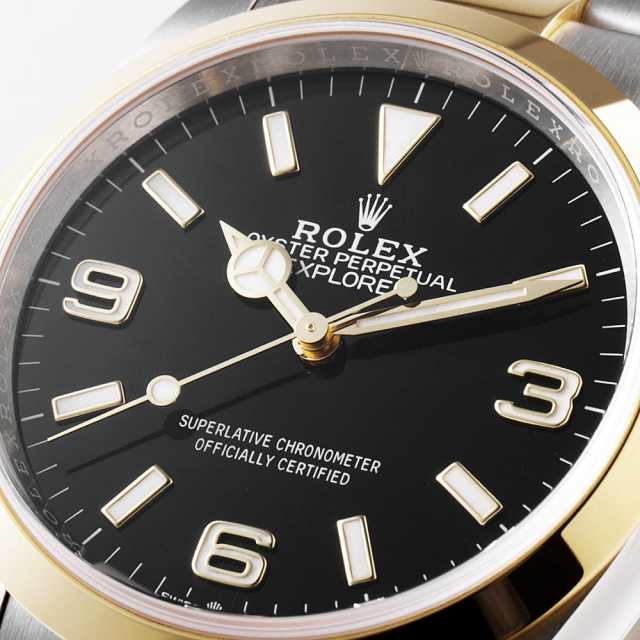 ROLEX エクスプローラー I & II 付属品13点セット 124273 ブラック ROLEX（ロレックス）エクスプローラー36 中古
