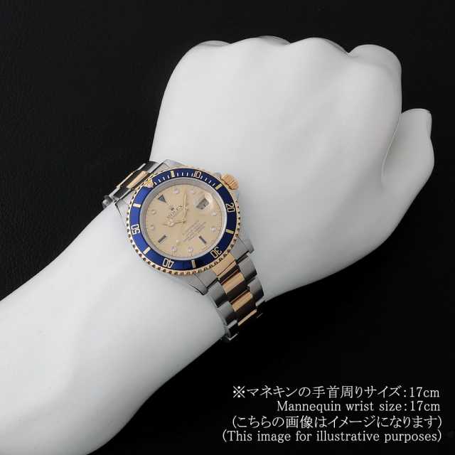 ロレックス サブマリーナ 16613SG メンズ 中古