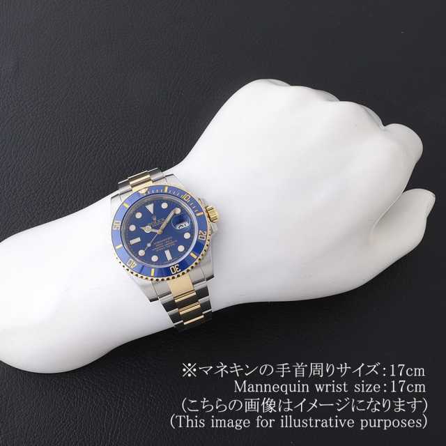 ロレックス サブマリーナ 116613LB メンズ 中古