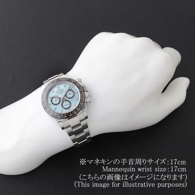 116506 アイスブルー ROLEX（ロレックス）コスモグラフ デイトナ