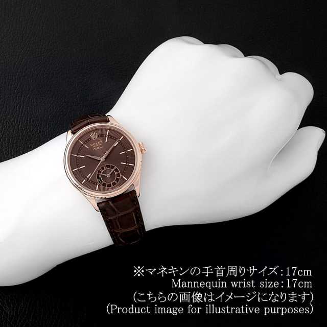 50525 ブラウン ROLEX（ロレックス）チェリーニ デュアルタイム 中古