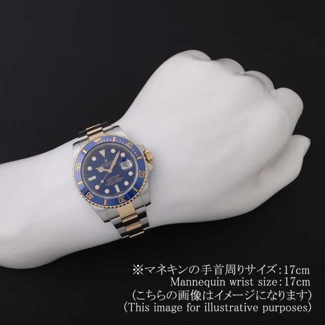 ロレックス サブマリーナ 116613GLB メンズ 中古