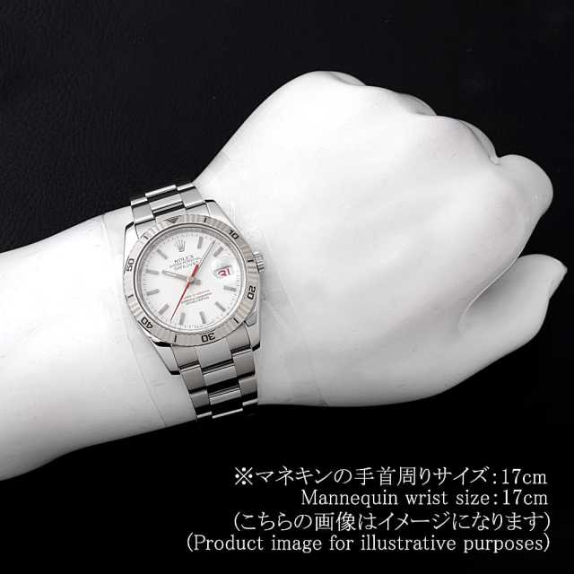116264 ホワイト ROLEX（ロレックス）ターノグラフ 中古 | 東京