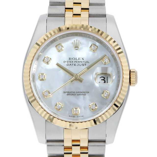 116233NG ホワイトシェル ROLEX（ロレックス）デイトジャスト 10P