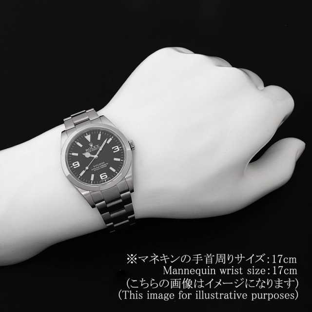 ロレックス エクスプローラー 214270 メンズ 中古
