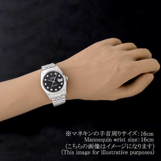 ロレックス デイトジャスト 16234G メンズ 中古