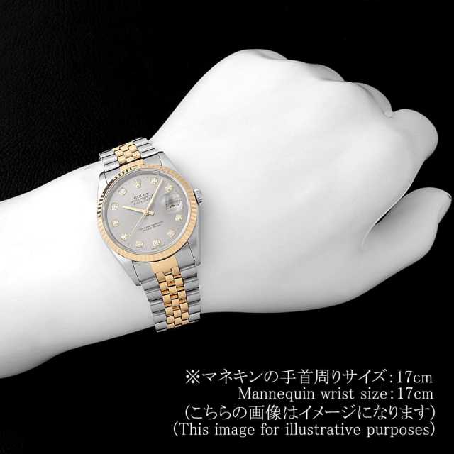 ロレックス デイトジャスト 16233G メンズ 中古