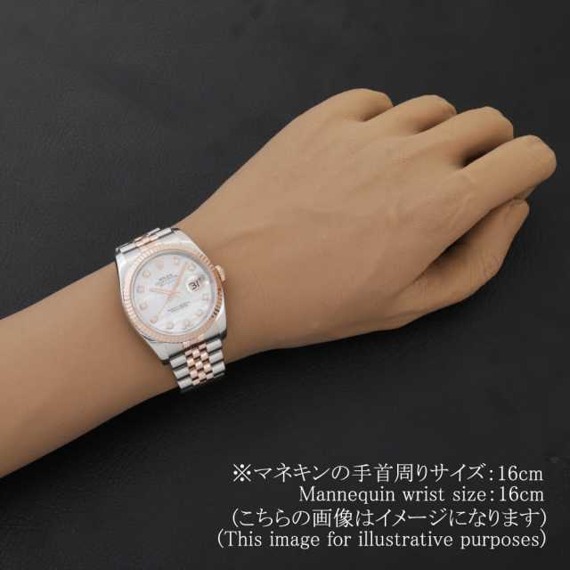 ロレックス デイトジャスト 116231NG メンズ 中古