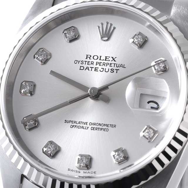 16234G シルバー ROLEX（ロレックス）デイトジャスト 10Pダイヤ 中古