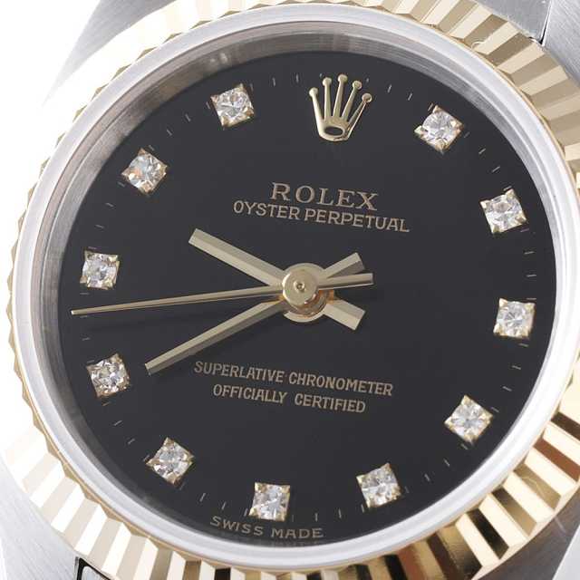 ロレックス オイスターパーペチュアル 67193G レディース 中古