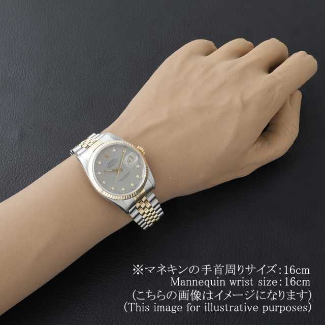 ロレックス デイトジャスト 16233G メンズ 中古