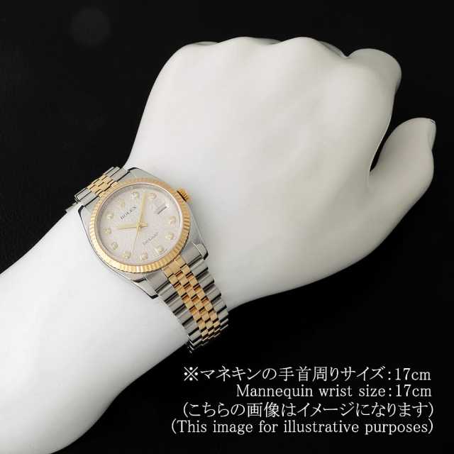 ロレックス デイトジャスト 116233G メンズ 中古