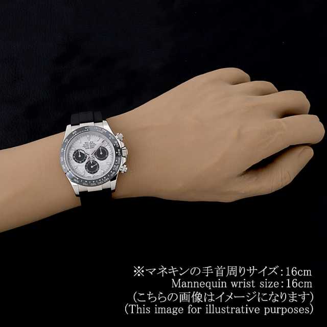 ロレックス デイトナ 116519LN METEO メンズ 中古