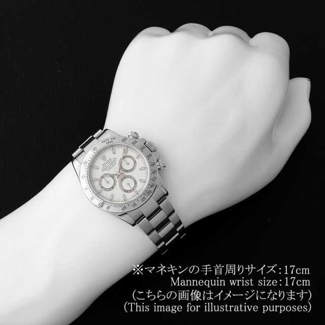 116520 アイボリー ROLEX（ロレックス）コスモグラフ デイトナ 中古