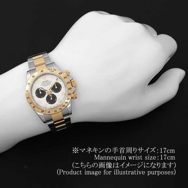New123 ロレックス コスモグラフ デイトナ 116589RBR.WHARDL シェル ホワイト