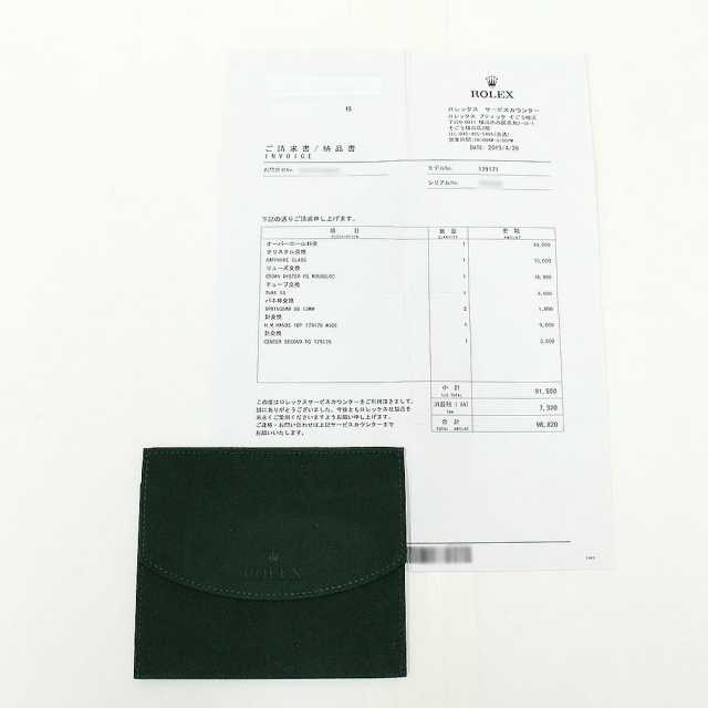 ロレックス デイトジャスト 179171G レディース 中古