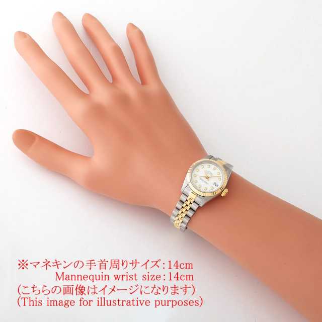 ロレックス デイトジャスト 69173G レディース 中古