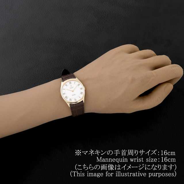 ロレックス チェリーニ 4133/8 メンズ 中古