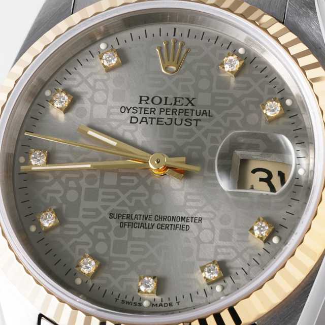 16233G シルバー ROLEX（ロレックス）デイトジャスト 10Pダイヤ 中古