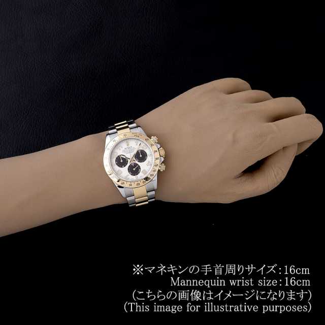 116523 ホワイト×ブラック ROLEX（ロレックス）コスモグラフ デイトナ