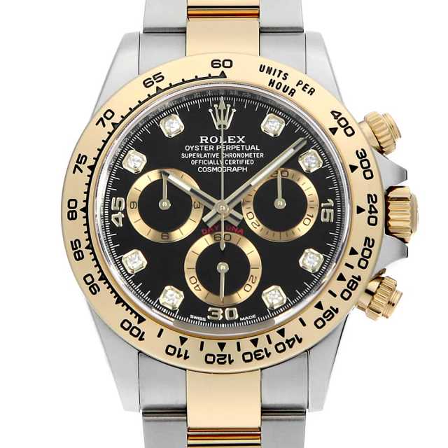 116503G ブラック ROLEX（ロレックス）コスモグラフ デイトナ 8Pダイヤ