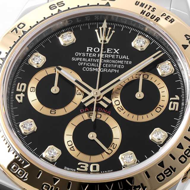 116503G ブラック ROLEX（ロレックス）コスモグラフ デイトナ 8Pダイヤ