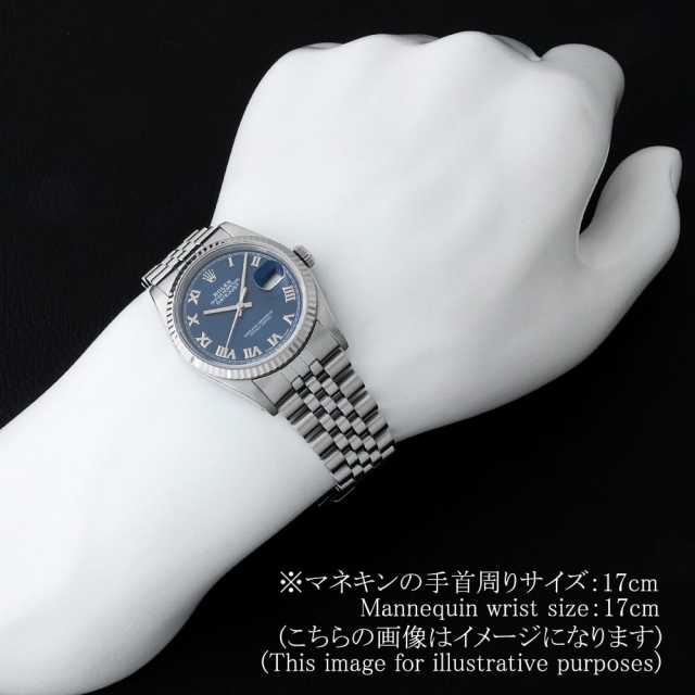 16234 ブルー ROLEX（ロレックス）デイトジャスト 中古 | 東京・大阪の