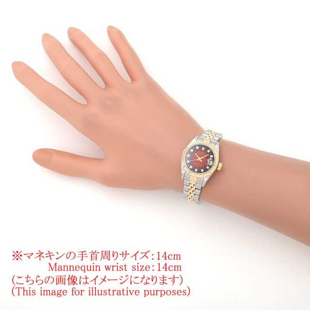 ロレックス デイトジャスト 69173G レディース 中古