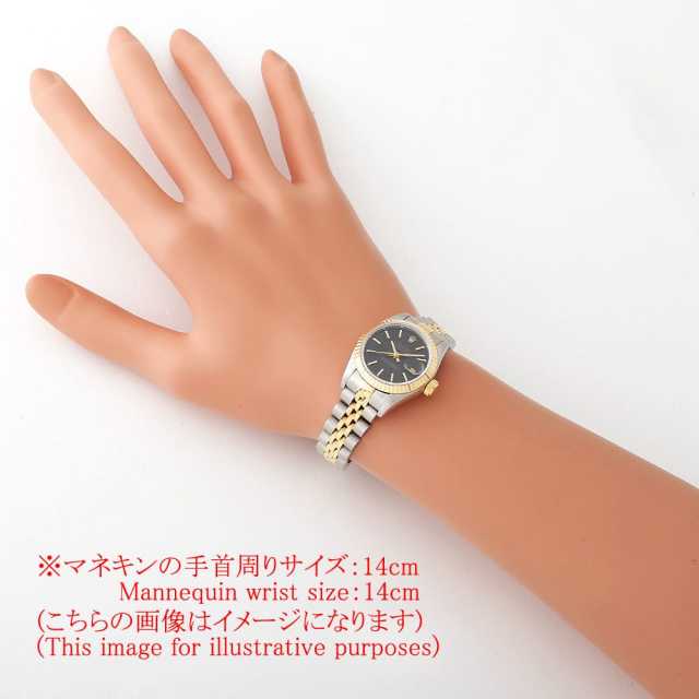 ロレックス デイトジャスト 69173 レディース 中古