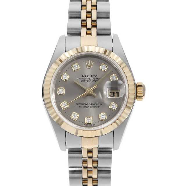★海人★ ロレックス　デイトジャスト69173 79173 69173G 79173G グレー ROLEX（ロレックス）デイトジャスト 10Pダイヤ 中古