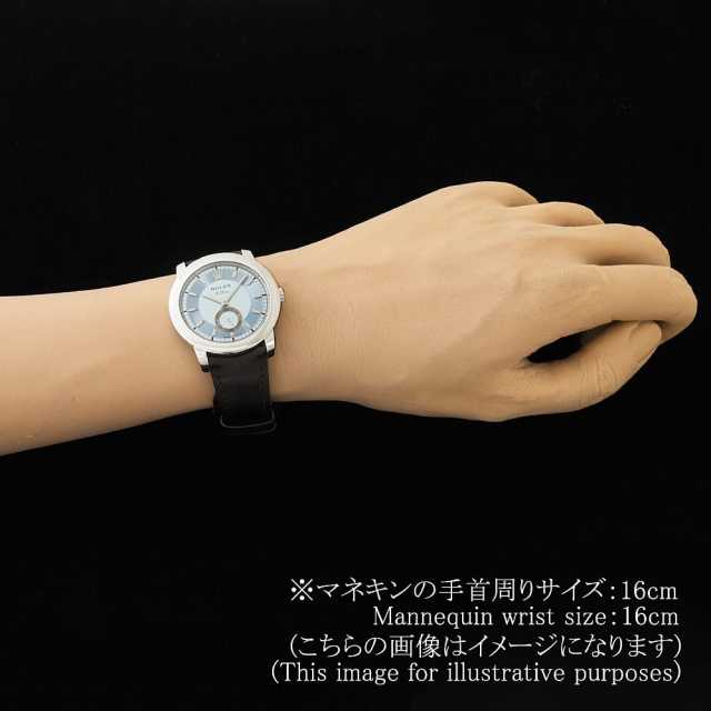 5241/6 アイスブルー ROLEX（ロレックス）チェリーニ チェリニウム
