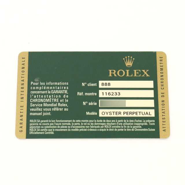 ロレックス デイトジャスト 116233 2BR メンズ 中古