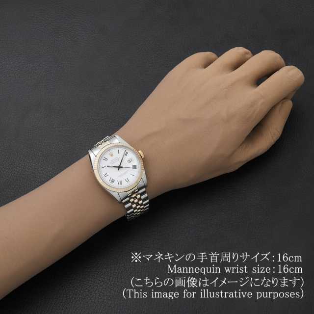 ロレックス デイトジャスト 16013 メンズ 中古