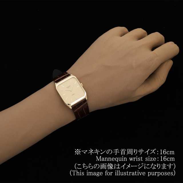 ロレックス チェリーニ 4135/8 メンズ 中古