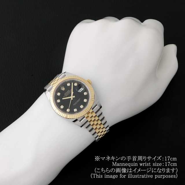 ロレックス デイトジャスト 126333G メンズ 中古