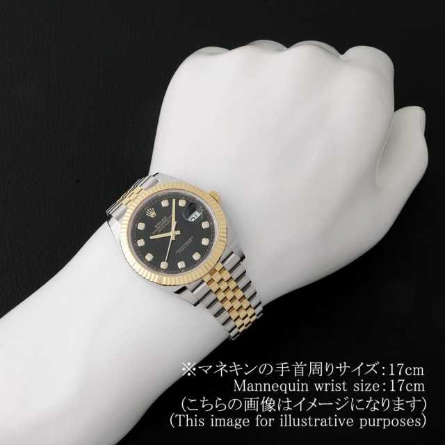 ロレックス デイトジャスト 126333G メンズ 中古