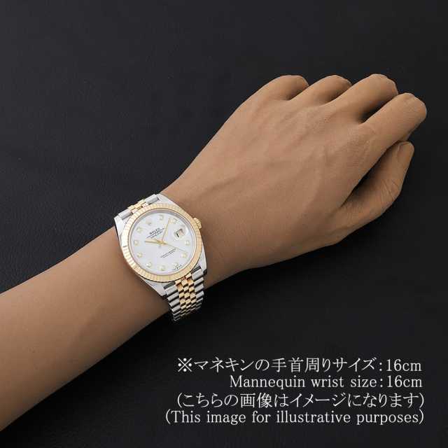 ロレックス デイトジャスト 126333NG メンズ 中古