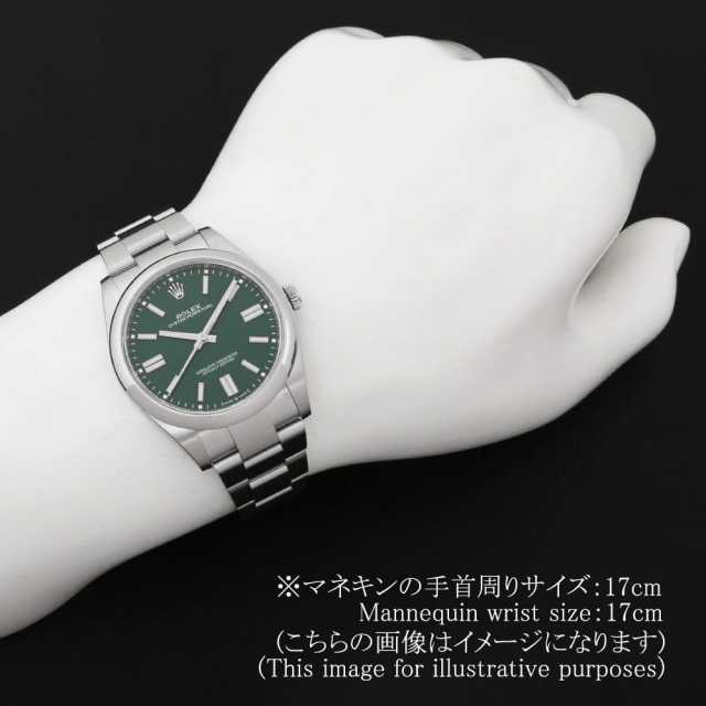 ロレックス オイスターパーペチュアル 124300 メンズ 中古