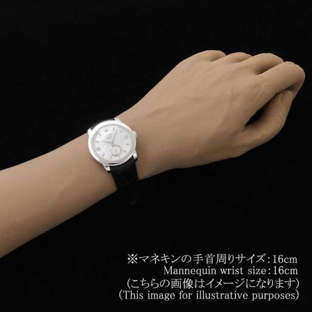 ロレックス チェリーニ 5240/6 メンズ 中古