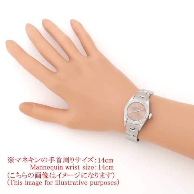 67180 ピンク ROLEX（ロレックス）オイスターパーペチュアル 中古