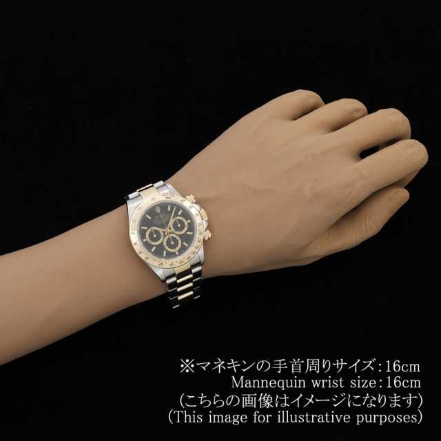 ロレックス デイトナ 16523 メンズ 中古