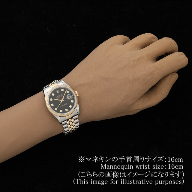 16233G ブラック ROLEX（ロレックス）デイトジャスト 10Pダイヤ 中古