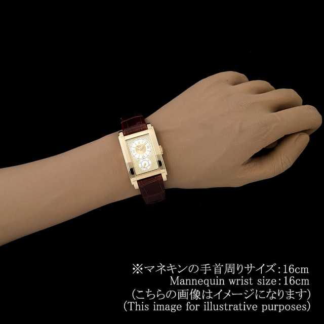 ロレックス チェリーニ 5440/8 メンズ 中古