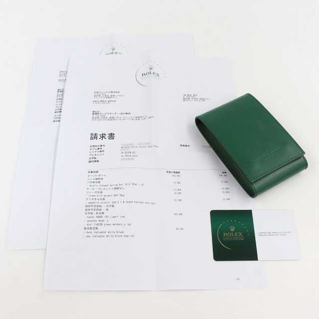 ロレックス デイデイト 118238 メンズ 中古